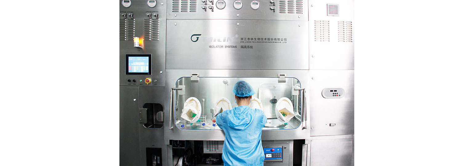 細胞培養隔離器