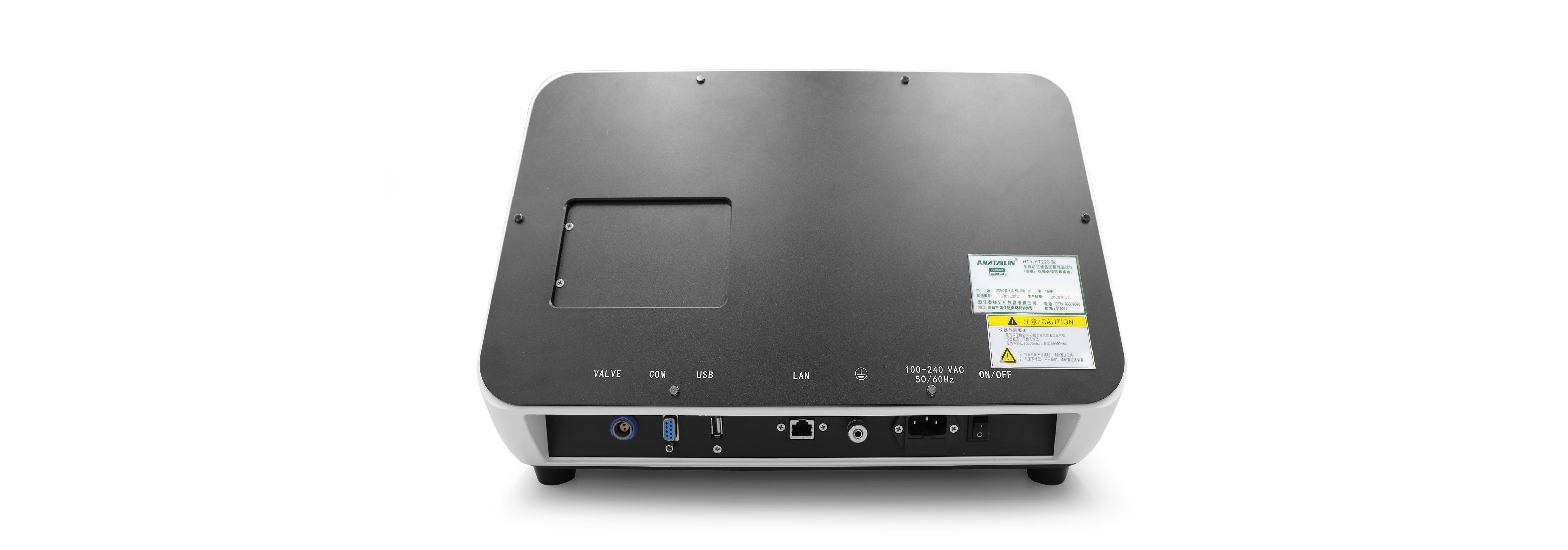 濾芯完整性測試儀 HTY-FT223