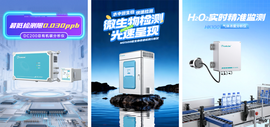 176915576952516888PL.png 2.png